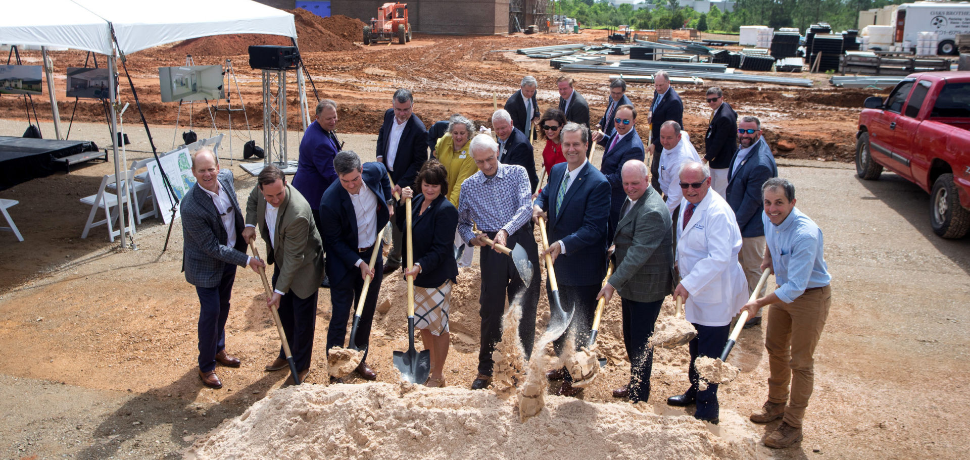 Ambulatory Surgery Center Groundbreaking