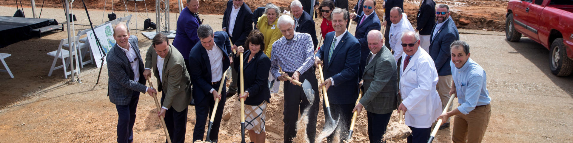 Ambulatory Surgery Center Groundbreaking